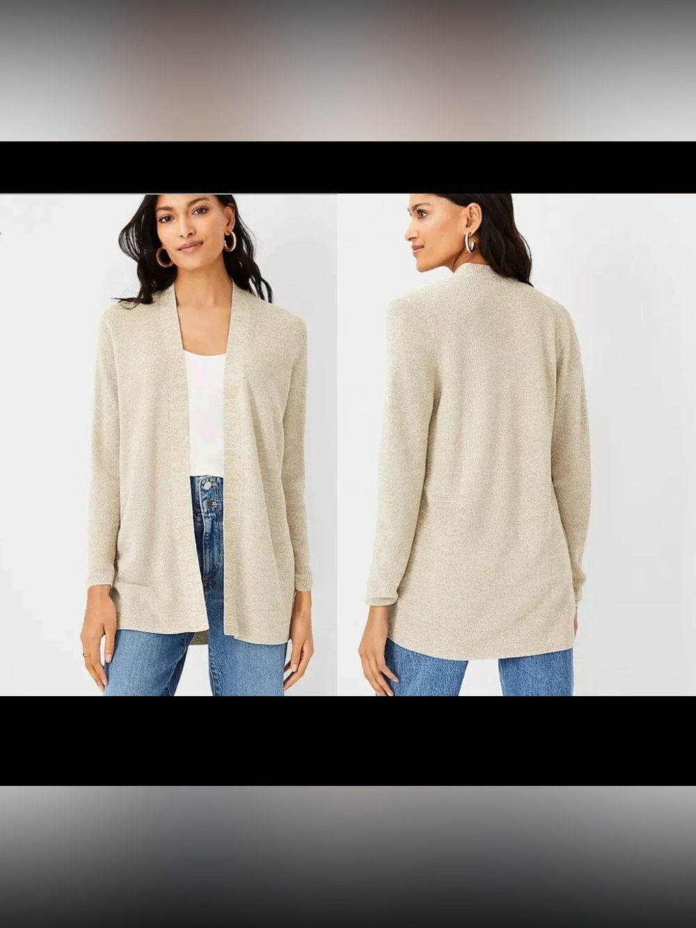 Ann Taylor Shimmer Open Cardigan Sweater  Tan Golden Festive XL NEW